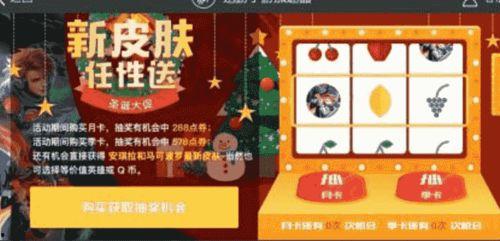 第二赛季爆料最新消息,新英雄登场，神秘事件频发，揭秘游戏世界新篇章