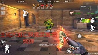 cf手游最新人物爆料图,神秘爆料图曝光，全新英雄即将登场！