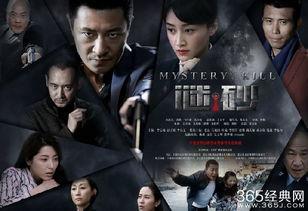 在线观看连续剧迷,揭秘在线观看连续剧的迷之魅力