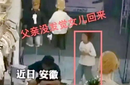 爆料视频孩子是谁的孩子啊,爆料视频中孩子的身世之谜