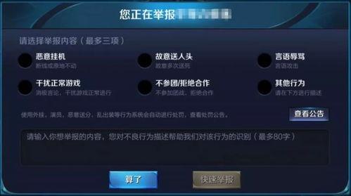 818吃瓜爆料最新版本更新内容,最新版本大揭秘，精彩内容抢先看！